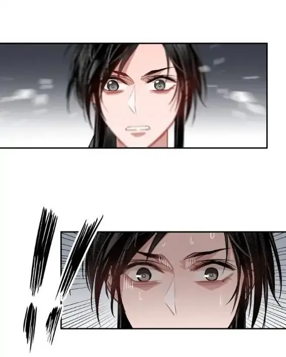 Mo Dao Zu Shi Chapter 48 image 21_optimized